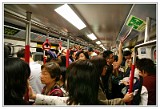 MTR Ride